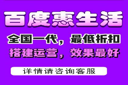 抖音信息流代理实战：如何提高广告转化率