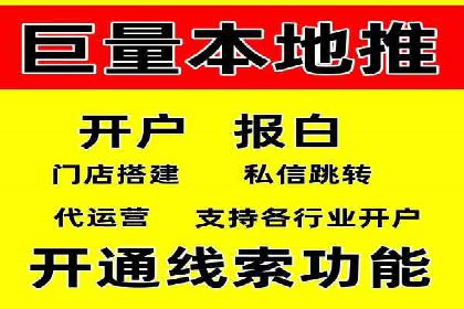 某品牌通过SEM竞价代运营公司实现品牌飞跃的历程